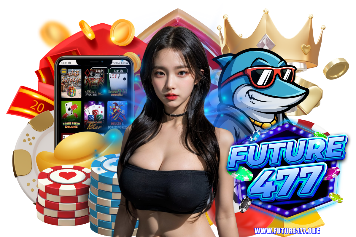 future477 เว็บตรง